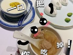 -冰火楼(梦泽园店)