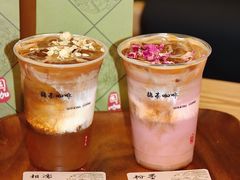 -鹊茶咖啡•新中式(深圳首店)