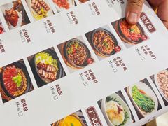 -好彩猪肚鸡(正弘城店)