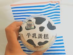 -罗森便利店(鱼市街店)