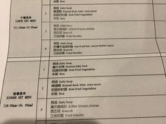 -深圳机场凯悦嘉轩酒店