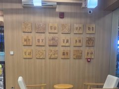 -霸王茶姬(南强街店)