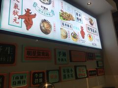 -打酱友•斑鱼海鲜粥火锅(吴桥店)