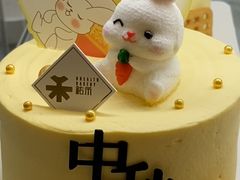 -UH祐禾(上海五角场万达店)
