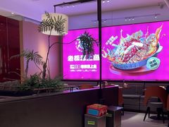 -老板恋上鱼(恒隆广场店)