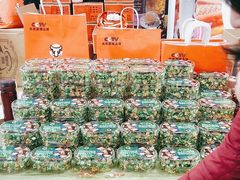 -友谊新天地广场(金街店)