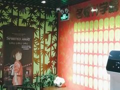 -学习谷日语培训日本留学·多语种外语教学(海淀人大分部)