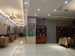 -塞上府(西安店)