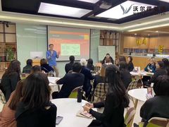 -沃尔得国际英语(泉城路校区)