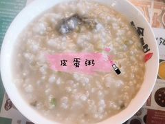 -粥全粥到海鲜家常菜(瞿塘峡路店)