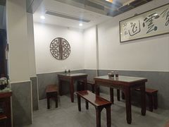 大堂-长人馄饨铺(解放街店)