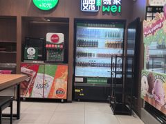 -魏家凉皮(梨园店)