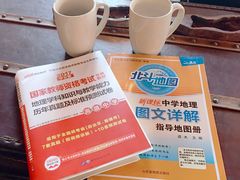 -漫咖啡 (CCPAPK创意港店)