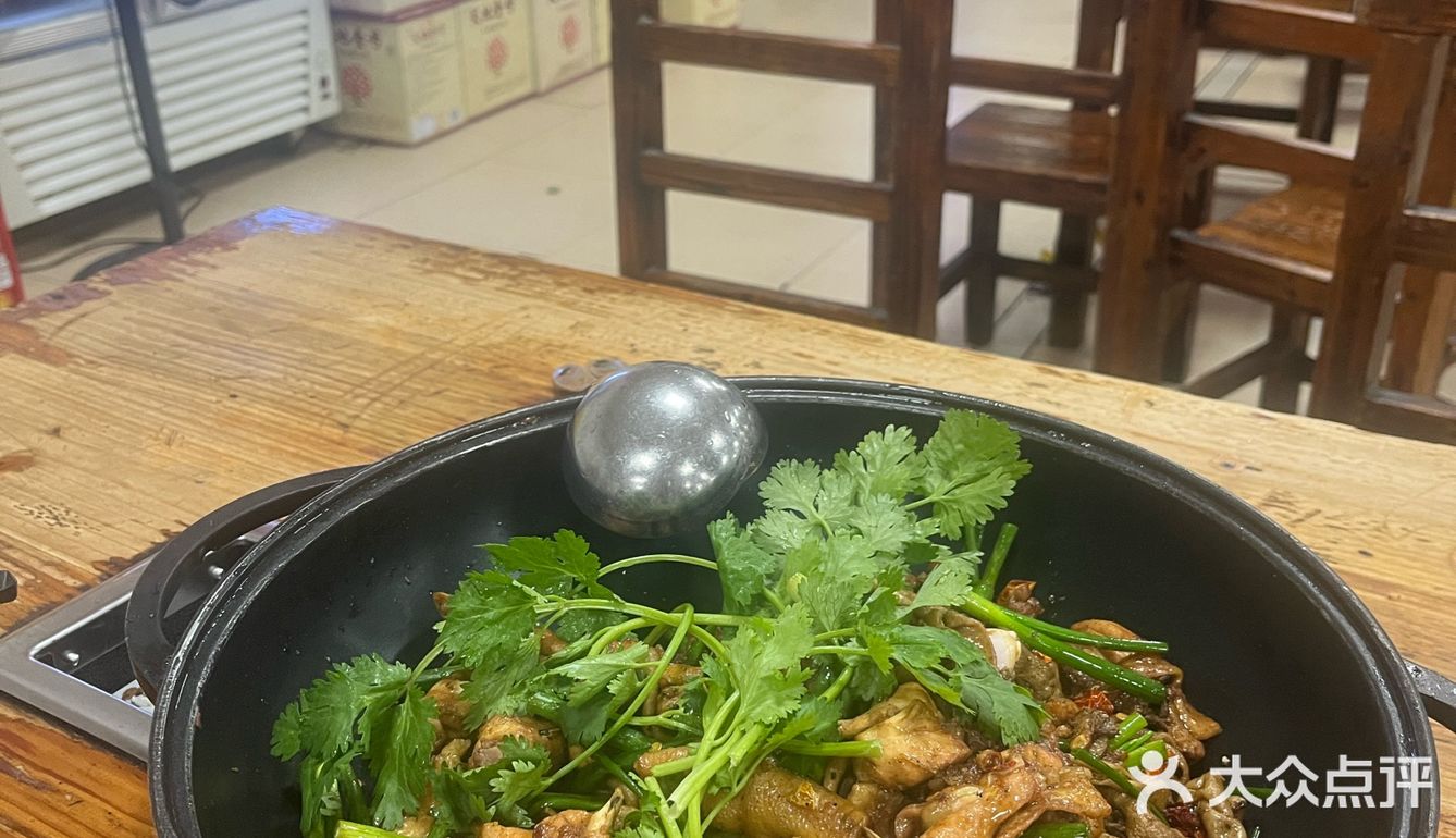 大自然美味寻味