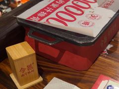 -今邕烧烤(西大店)