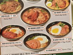 -华嫂冰室(尖沙咀店)
