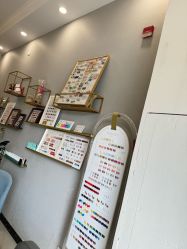 -Fanni美甲美睫皮肤管理