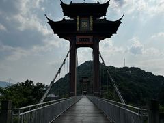 -丰都鬼城名山景区