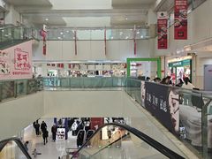 -鸿通城购物中心