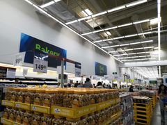 -山姆会员商店(杨桥西路店)