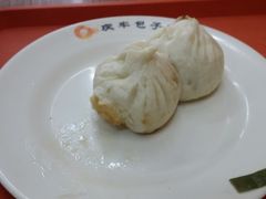 -庆丰包子铺(紫贵庄园店)