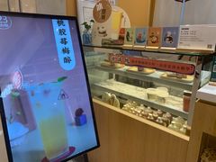 -炖物24章·顺时轻养茶(杭州大厦店)