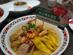 -炊江南·上海菜(国展华漕店)