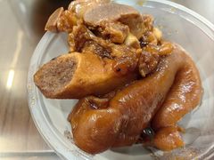 招牌卤猪脚-金必轩(青岩店)