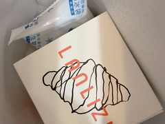-LANLIZI BAKERY(COSMO店)