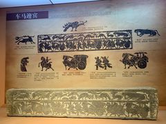 -徐州汉画像石艺术馆