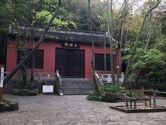 -穹窿山景区