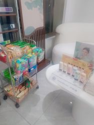 -木锦-科技美肤