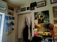 -沪水焙煎室(淡水路店)