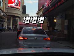 -远大购物中心(南岗店)