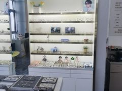 -视野联行眼镜·蔡司·控优点授权(长白万象汇店)
