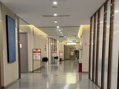 -爱康国宾体检中心(北京航天桥光耀东方分院)