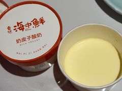 -必点海鲜·海肠捞饭大王(滨江道店)
