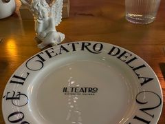 -IL TEATRO 精品意大利餐厅