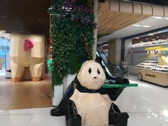 -凯德广场(武胜路店)