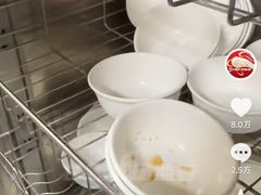 -清真·马安军辣子牛肉面