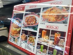 -孖记茶档·热腾茶餐(乐峰店)