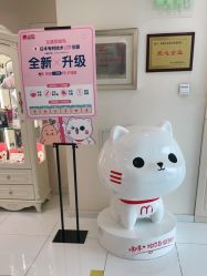 点击看大图 -咪咪比基尼脱毛专业店