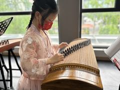 -子曰书院·古筝围棋书法国画小主持(夏都店)