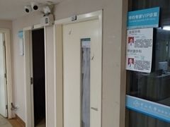-广州仁爱天河医院体检中心