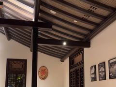 -宁波柏悦酒店·钱湖渔港