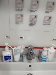 -上海玫瑰医疗美容医院