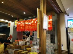 -功德林(南京西路店)