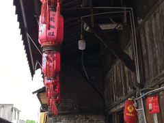 -周血旺老店