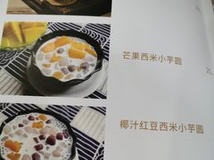 -民信老铺(人民路店)