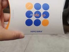 -海马体照相馆(厦门SM城市广场店)